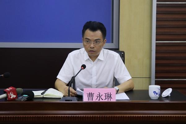 江西省生态环境厅江西省生态环境厅副厅长曹永琳接受江西女主播被逮捕