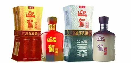 世界洋酒排行榜前十名 世界十大名酒排行榜
