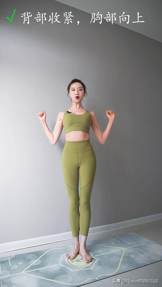 想要倪妮同款好身材，除了減脂瘦身，2步美肩瘦腿更優雅 健身減肥達人 第15张