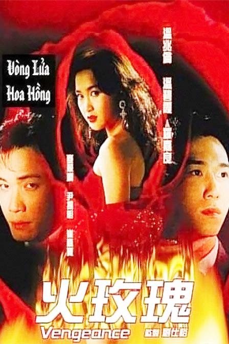 溫碧霞：嫁名門之後無生育，與丈夫收養南京孤兒做兒子 娛樂八卦吃瓜 第5张