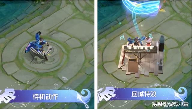 王者荣耀：周瑜、小乔520新皮肤音你心动正式官宣，玩家怒不可言