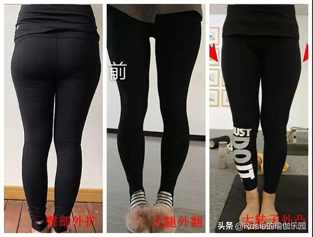 假胯寬、臀肥腿壯？要瘦腿先分清粗腿成因，不走彎路美腿這樣瘦 健身減肥達人 第13张