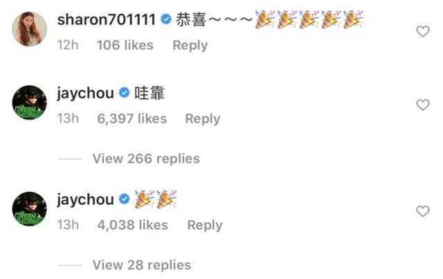 潘瑋柏事件持續發酵！王思聰朋友圈威力真大，又牽出一系列大瓜？ 娛樂八卦吃瓜 第2张