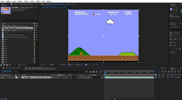 AE教程：真人超级玛丽特效合成之人物替换擦除