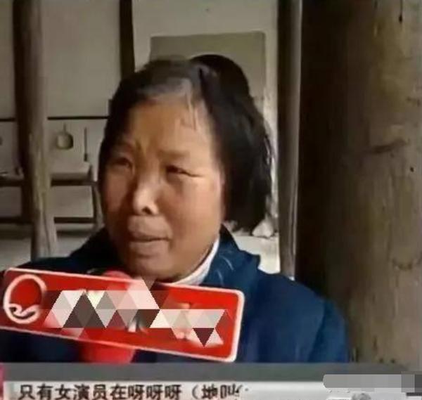 娛樂圈最大冤案受害人，被女演員插刀陷害，又被妻子騙婚卷錢逃跑 娛樂八卦吃瓜 第7张
