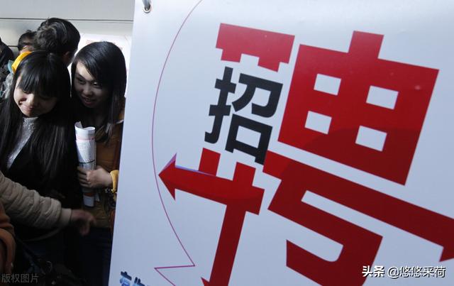 北京怎么找工作（在北京通过哪些渠道找工作）