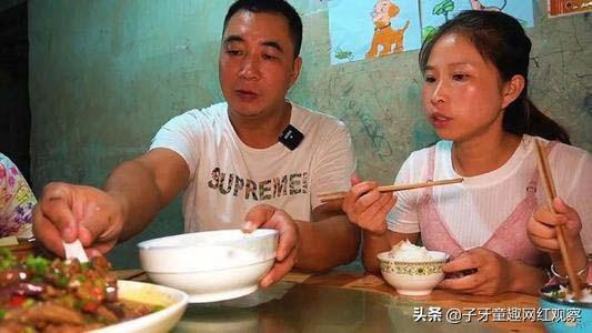 蜀中桃子姐营销分析（从农村主妇到网红）