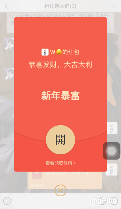 发静态数据,搞恶实际效果更好哦!