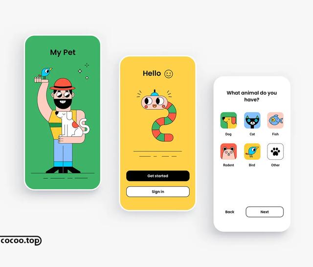 界面设计的启动画面