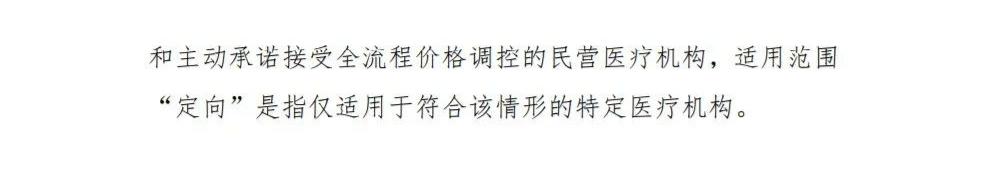 省口腔医院种牙价格，种植牙多少钱一颗2022价格表（视频丨山东：集采落地）