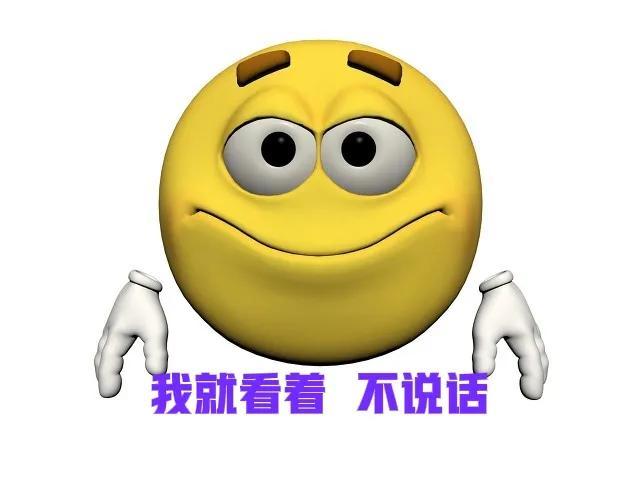 666是什么意思，2021年发红包吉利数字一览表