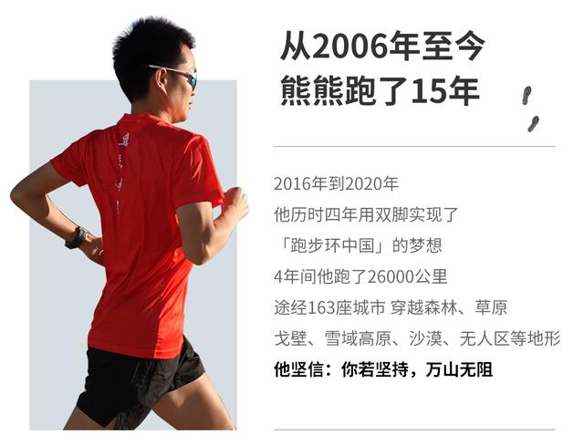 长江的水从哪里来，长江源头的水从哪里来（黄河、长江的水来自哪里）