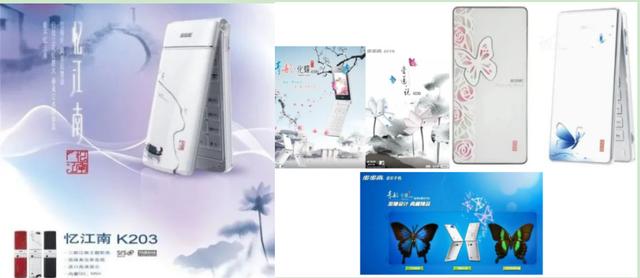 奥克斯手机质量怎么样，上半年奥克斯空调表现最差