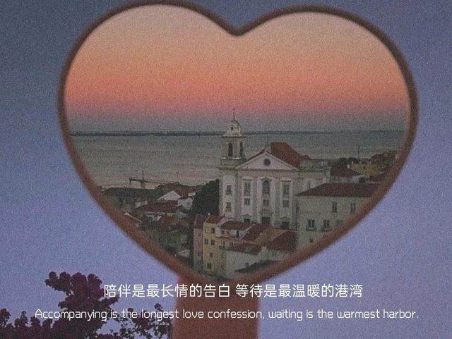 为何异性在网上特别容易聊出感情？