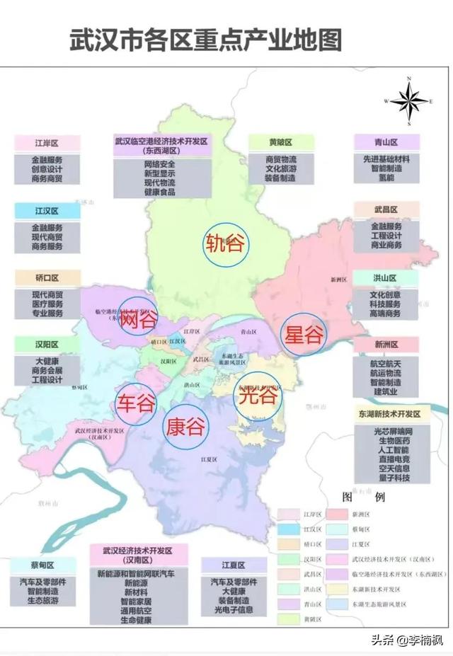 成都大还是重庆大，重庆和成都到底谁的综合实力强