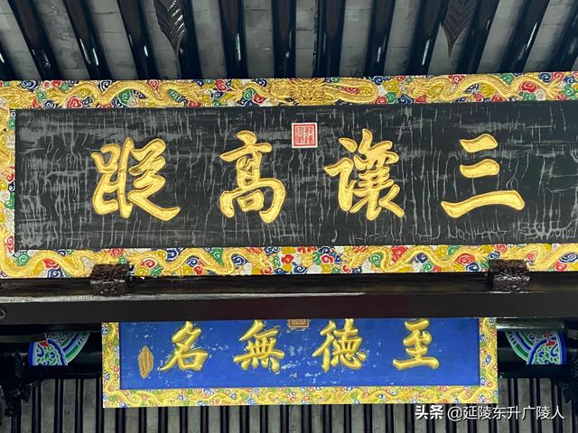 无锡152个地名由来，读懂这些地名里的数字