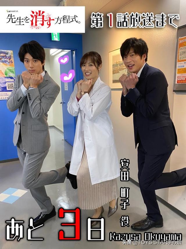 长泽奈央熊田曜子美图录