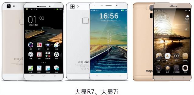 奥克斯手机质量怎么样，上半年奥克斯空调表现最差