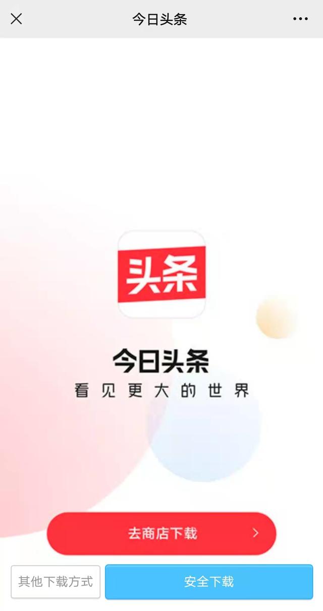 头条|现身说法，小白涨百粉、快速申请黄V认证的技巧，文中有教程