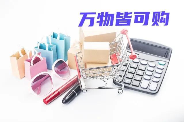 爷新是什么意思，最新网络用语（长草期太无聊想带萌新却遇上“爷新”）