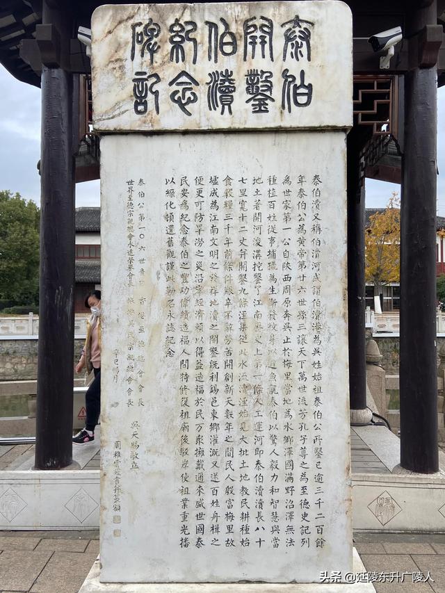 无锡152个地名由来，读懂这些地名里的数字