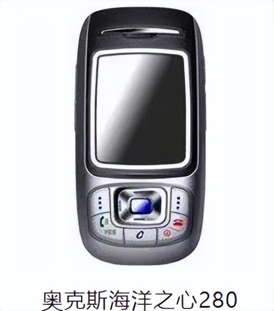 奥克斯手机质量怎么样，上半年奥克斯空调表现最差