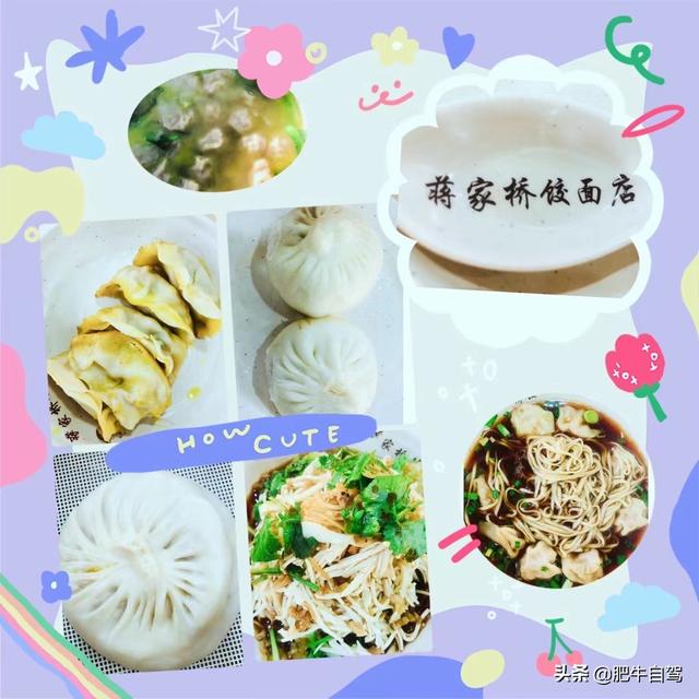 扬州旅游景点攻略，去过5个就是扬州人