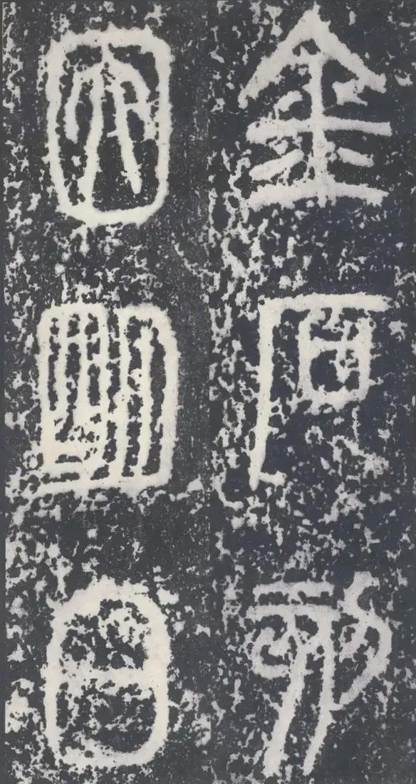 古代书法家有哪些人物，书法家有哪些著名人物（古代名家的八个读书法）