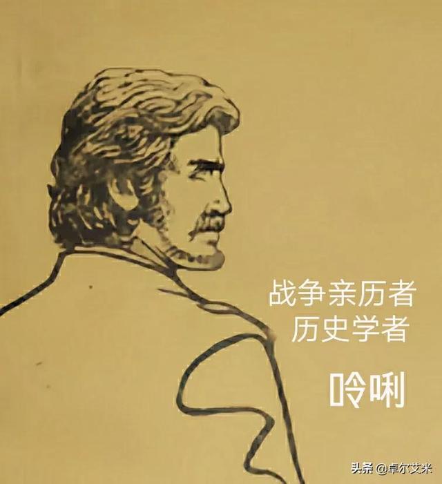 民國時期為什麼要出台《禁止誣衊太平天國案》？不能曲解太平天國