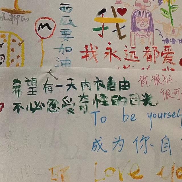 一个人的生活方式都不一样