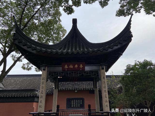 无锡152个地名由来，读懂这些地名里的数字