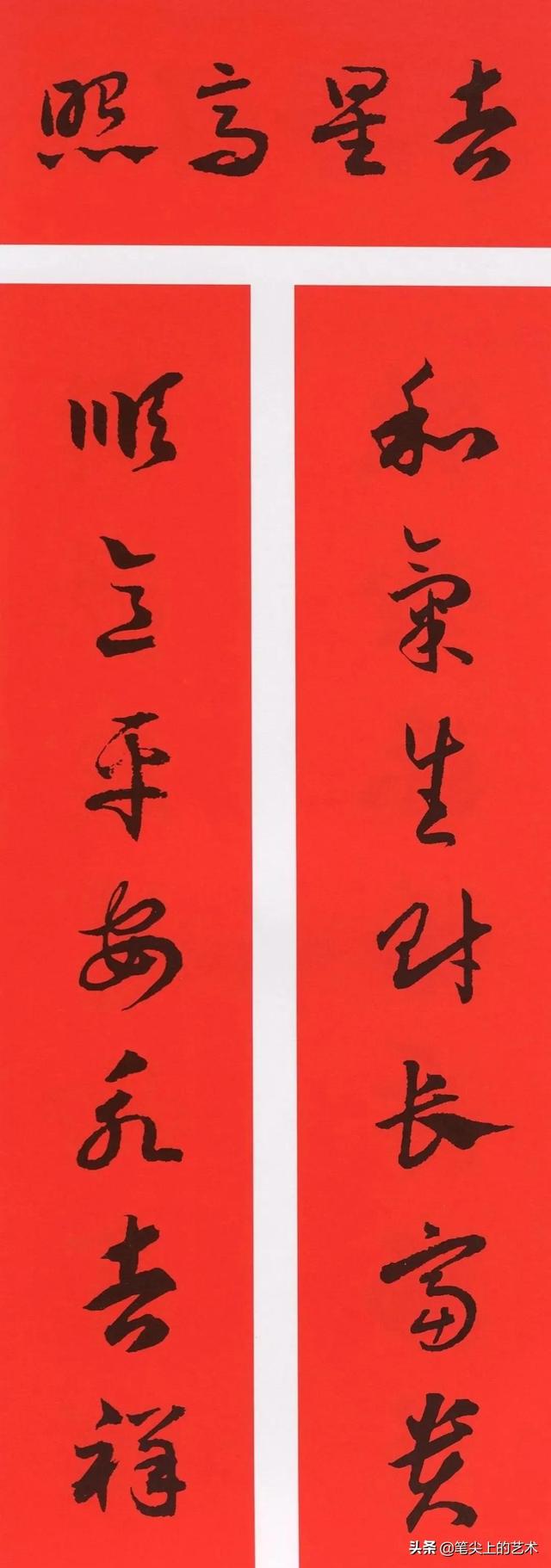 春节对联大全经典（2022年春联大全七言）