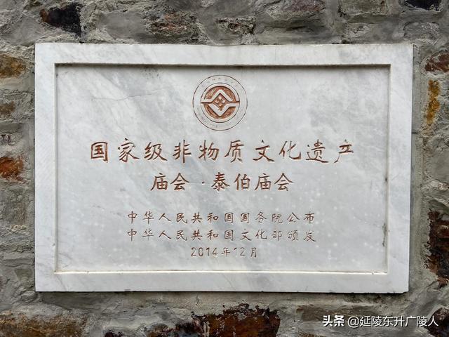 无锡152个地名由来，读懂这些地名里的数字