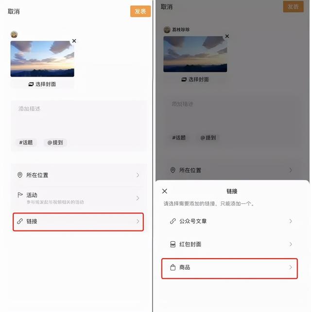 重磅，微信2大「地震式」更新，群发增至60次？这也太香了