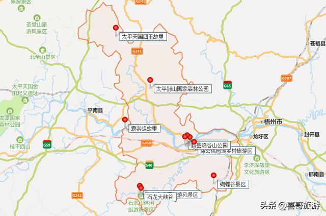 广西梧州市藤县十大景区有哪些，自驾游如何安排行程