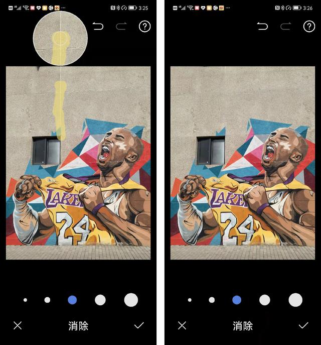 华为手机图片编辑教程，还能制作音乐相册