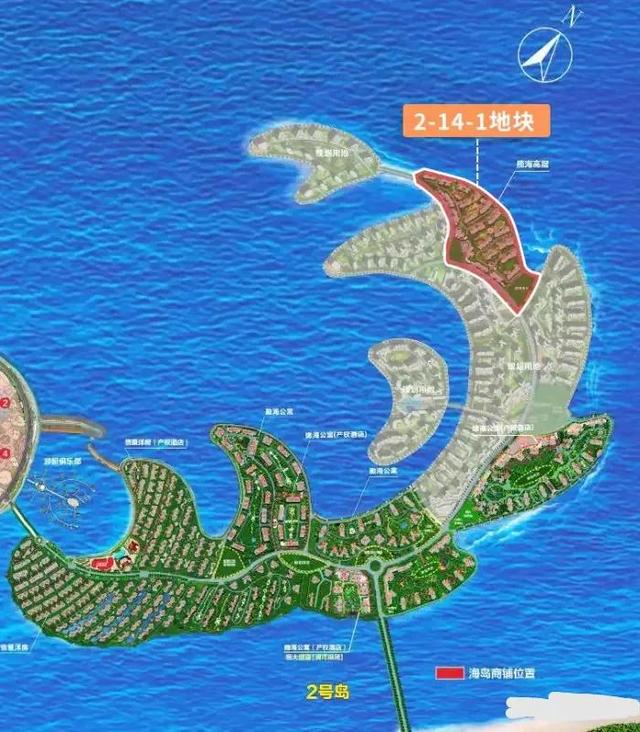 海花岛房价暴涨恒大海花岛2号岛39栋楼被责令10日内拆