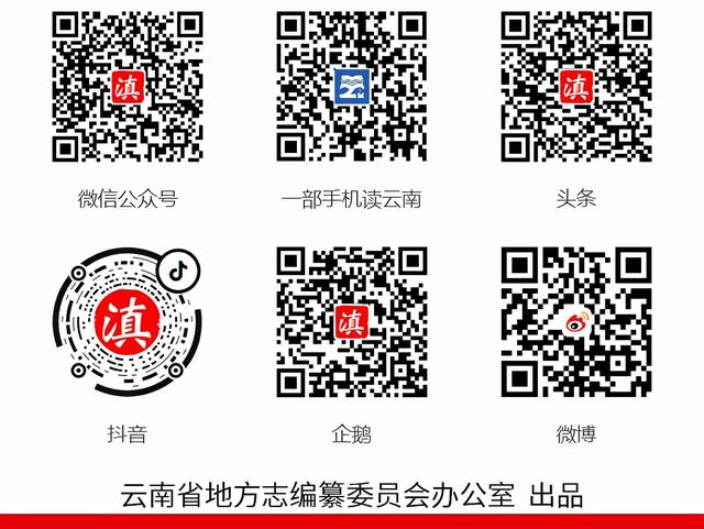 云南丘北辣椒，线椒丰收变“钱”椒