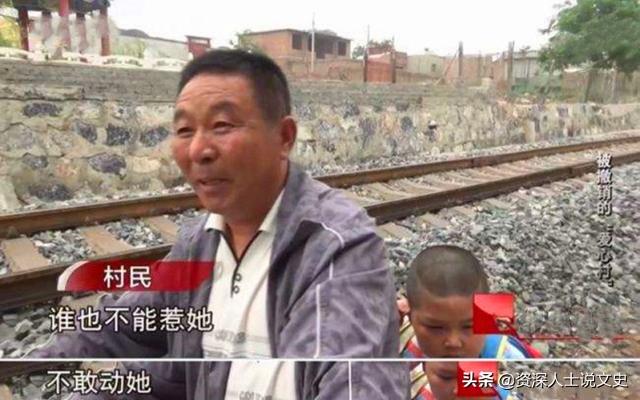 李利娟收养118名孤儿，2018年因涉黑被警察抓捕，村民称大快人心