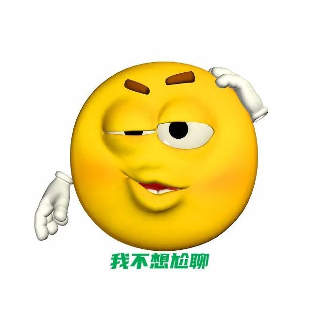 666是什么意思，2021年发红包吉利数字一览表