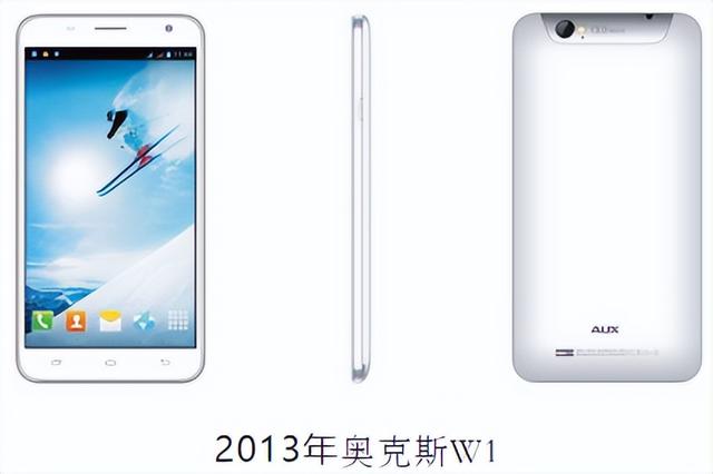 奥克斯手机质量怎么样，上半年奥克斯空调表现最差