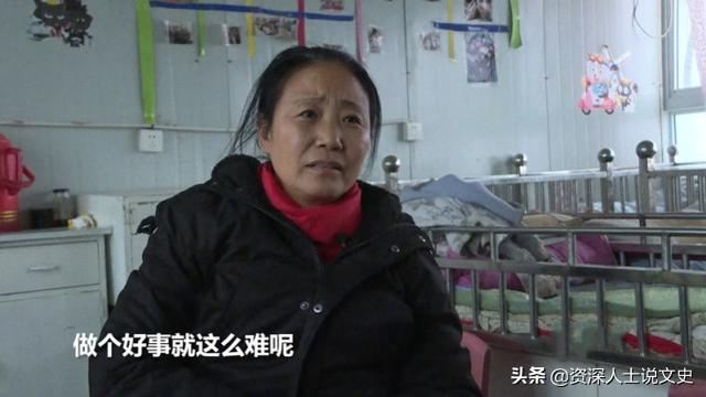 李利娟收养118名孤儿，2018年因涉黑被警察抓捕，村民称大快人心