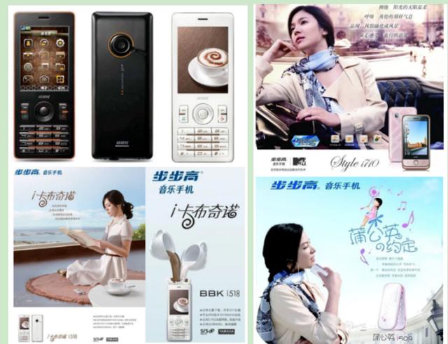 奥克斯手机质量怎么样，上半年奥克斯空调表现最差