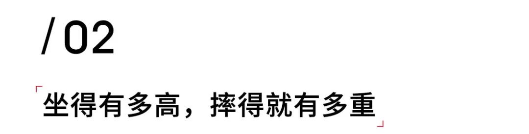 她用慢跑让自身在岁月里沉积出最美丽的人的样子