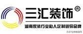 长沙装修公司排名，长沙装修公司排名榜（2022长沙装修公司排名前十名）