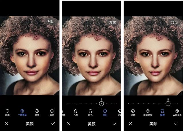 华为手机图片编辑教程，还能制作音乐相册