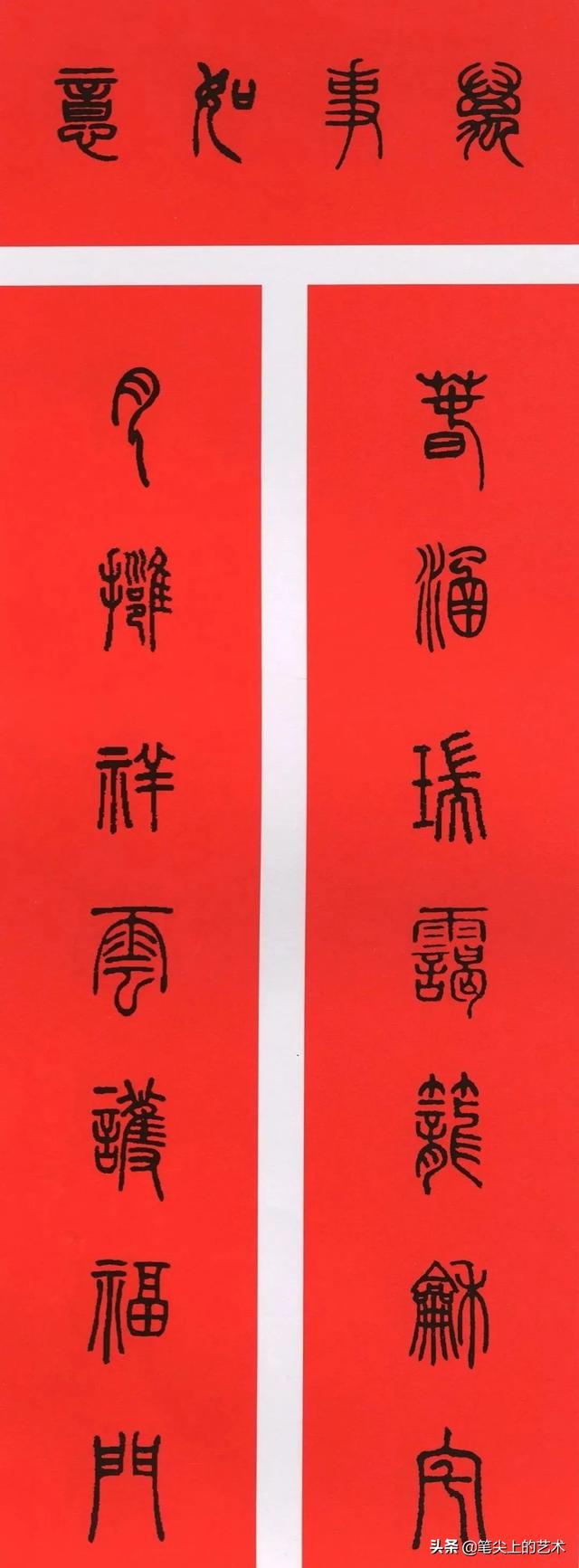 春节对联大全经典（2022年春联大全七言）