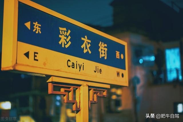 扬州旅游景点攻略，去过5个就是扬州人