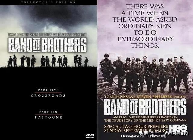 权力游戏排行榜前十名美剧，十大评分最高的美剧