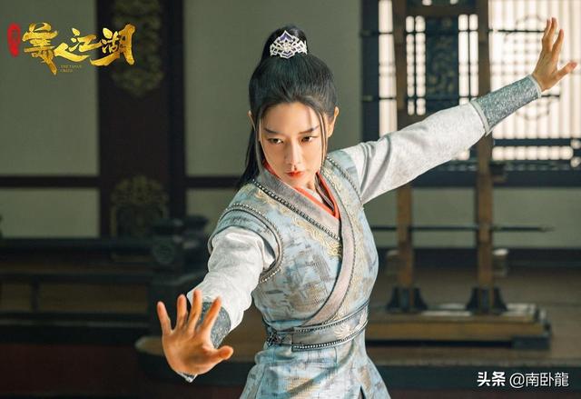 زیرنویس فیلم Beauty of Tang Men 2021 - بلو سابتايتل